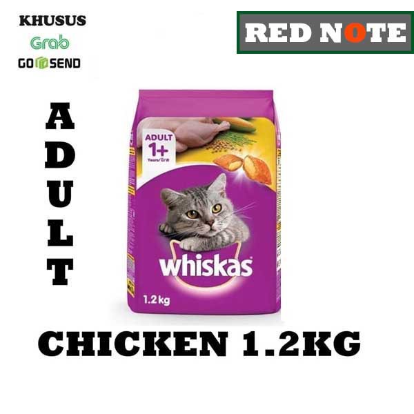 Whiskas Chicken 1.2kg