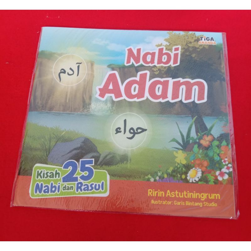 Tiga Ananda Seri Kisah 25 Nabi dan Rasul Nabi Adam
