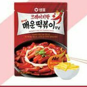 

sempio crazy hot topokki sauce 110gr