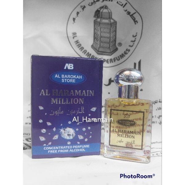 ALHARAMAIN MILION