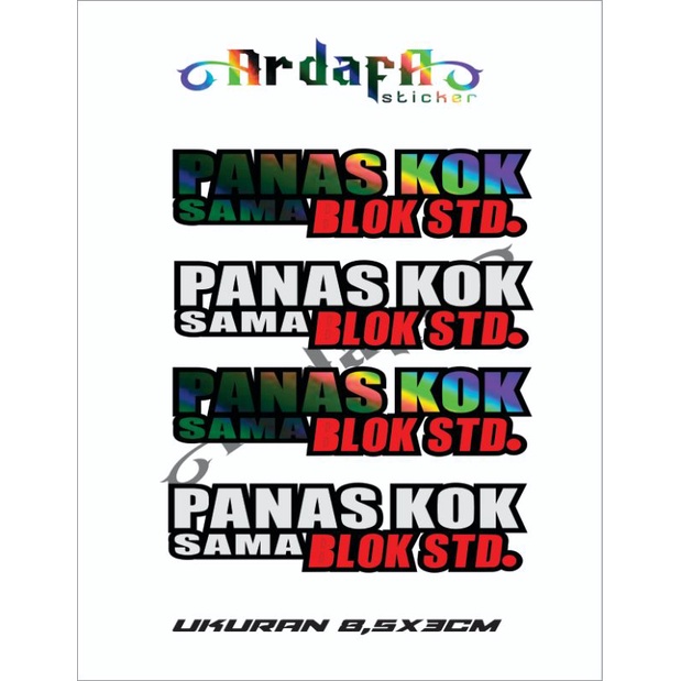 Sticker Panas kok sama blok STD Stiker cutting