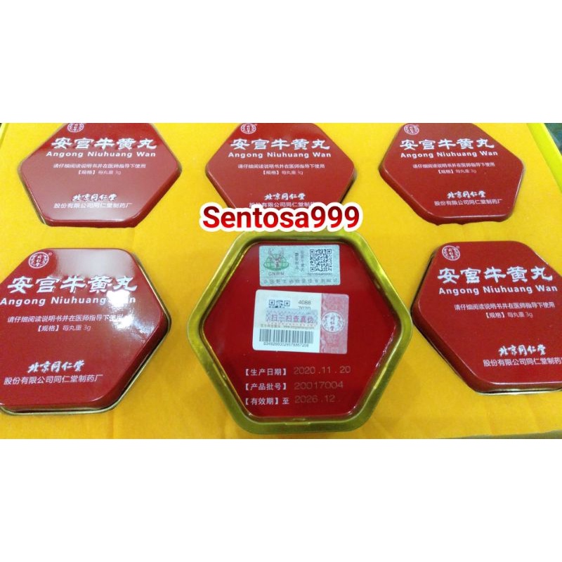 

ANGKUNG ONGKONG HONGKONG HARGA 6 KALENG