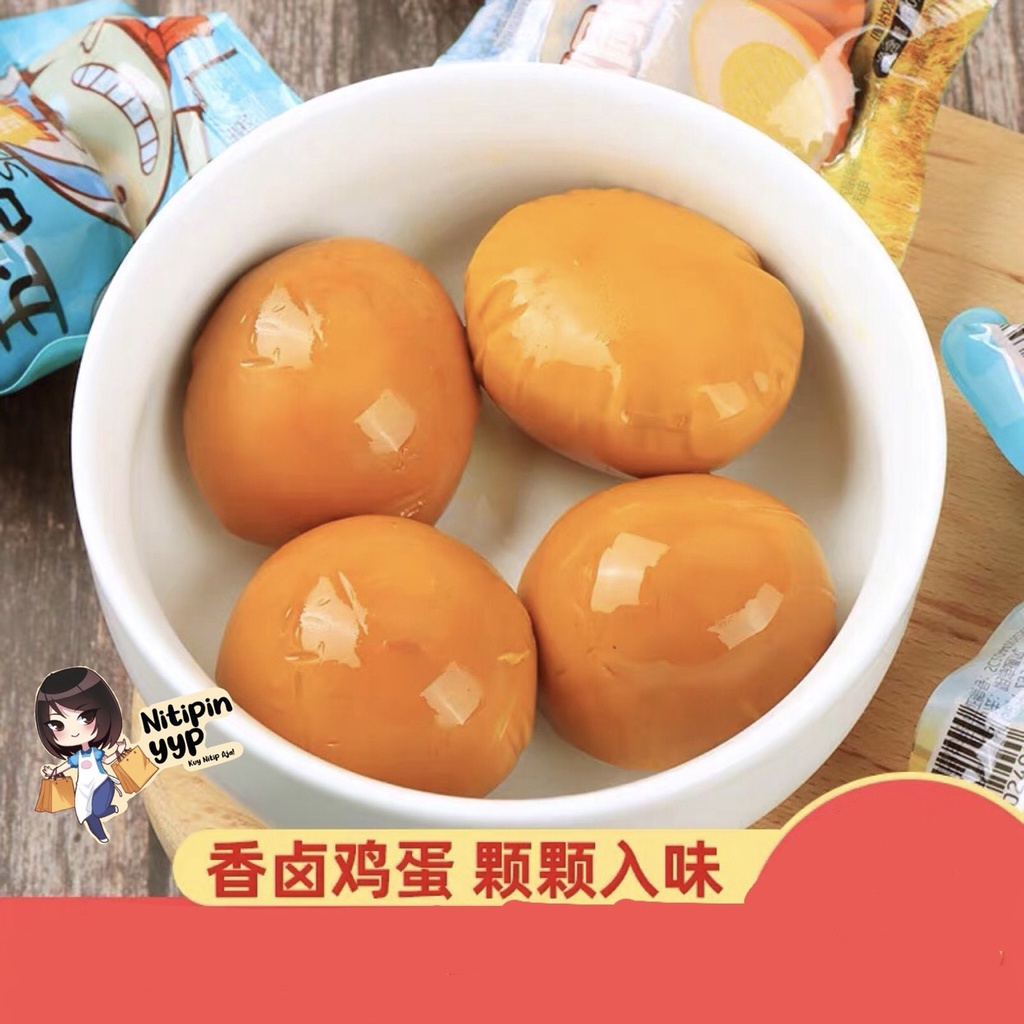 [HRG 1PCS] Corned Soy Braised Egg - Telur Ayam Instant Spiced Flavor - Cemilan WuXiang JiDan, Snack Telur Ayam China Siap Saji (30gr)