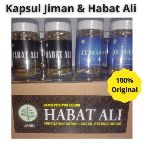 Obat Jiman dan Habat Ali Herbal Kapsul