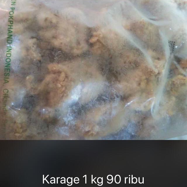 

Karage