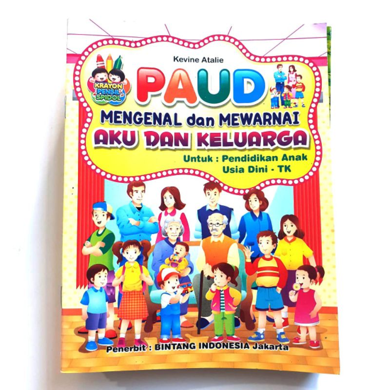 Buku MEWARNAI PAUD..