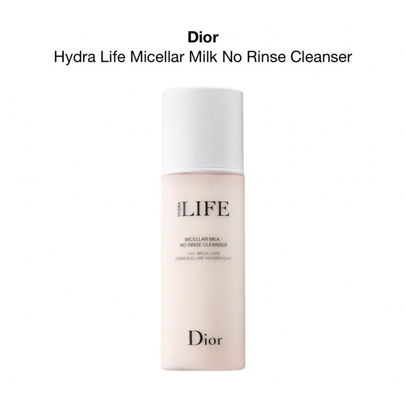 dior micellar milk