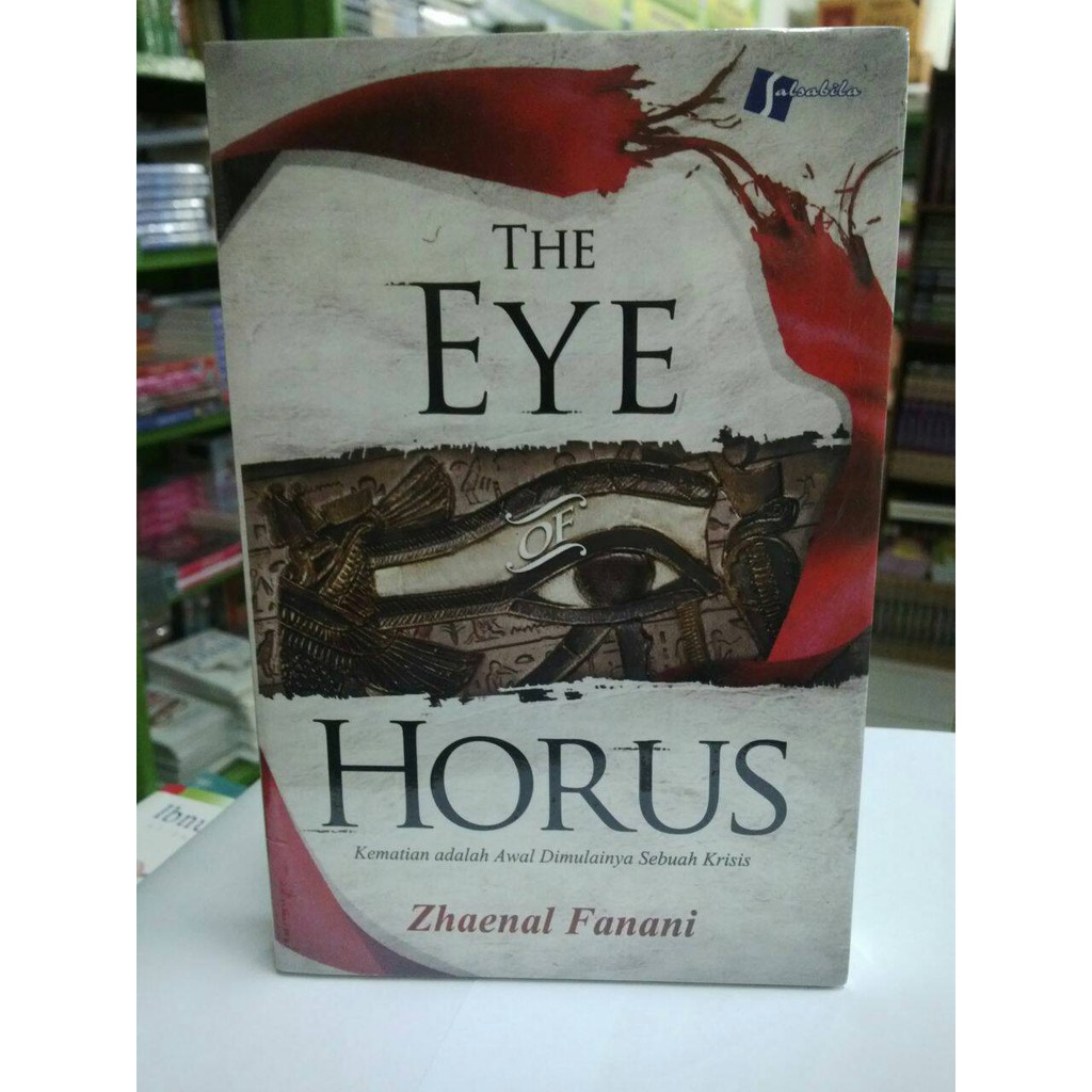 #The Eye Of Heros #Novel islami #Novel Islami