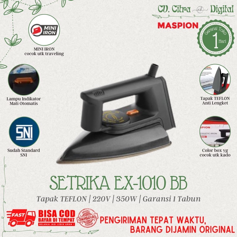 Jual Setrika Listrik Maspion Ex 1010 Strika Maspion Mini Ex 1010bb Seterika Murah Exbb Gosokan Shopee Indonesia