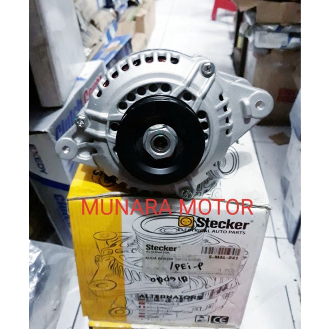 DINAMO AMPERE ALTERNATOR KUDA BENSIN STECKER
