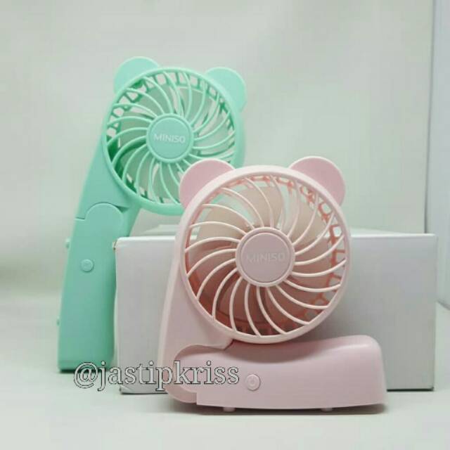 Portable fan miniso