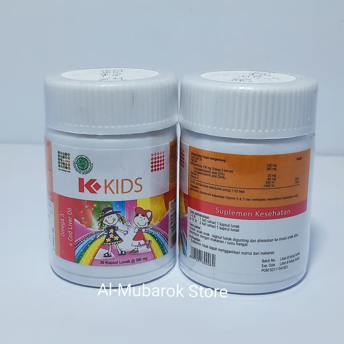 OMEGA KIDS K-KIDS Klink / K- Link