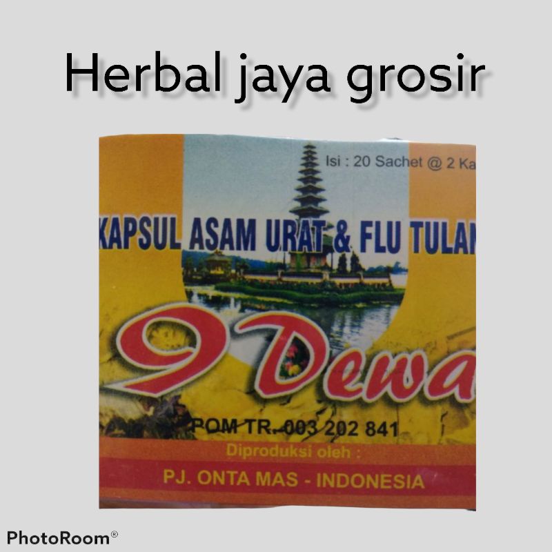 Kapsul  9 dewa