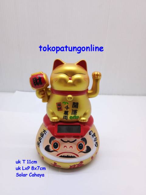 Kucing Maneko Neki Japan 01 Lucky Cat