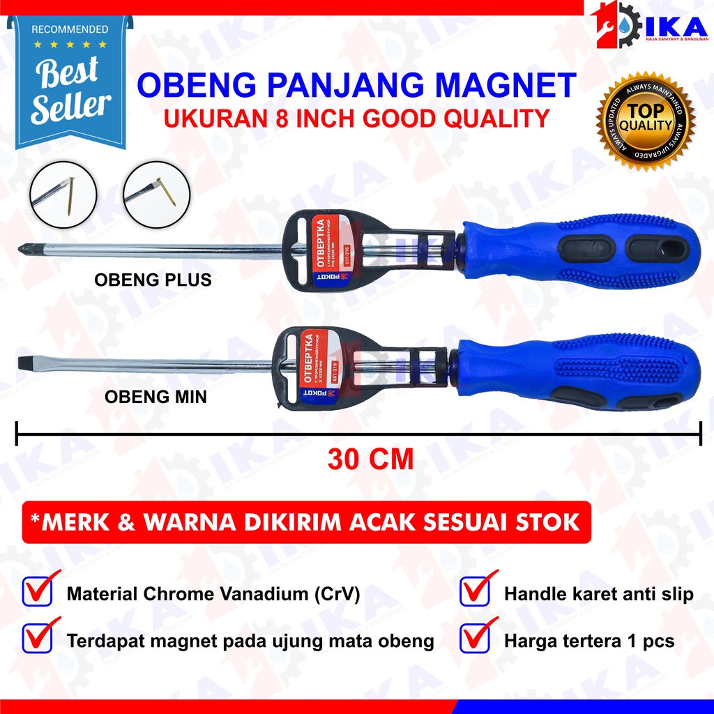 Obeng Gagang Karet Plus Minus Panjang 8 inch (+) (-) 20 cm