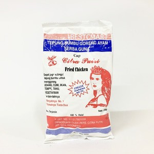 

TEPUNG PUTRI BUMBU GORENG AYAM SERBA GUNA 250GR