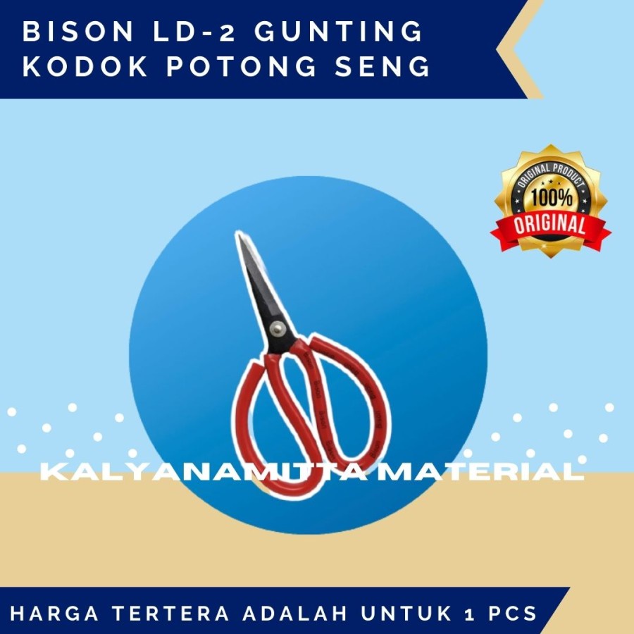 

BISON LD-2 Gunting Kodok Potong Seng Kain Serbaguna 8 Inch BERKUALITAS