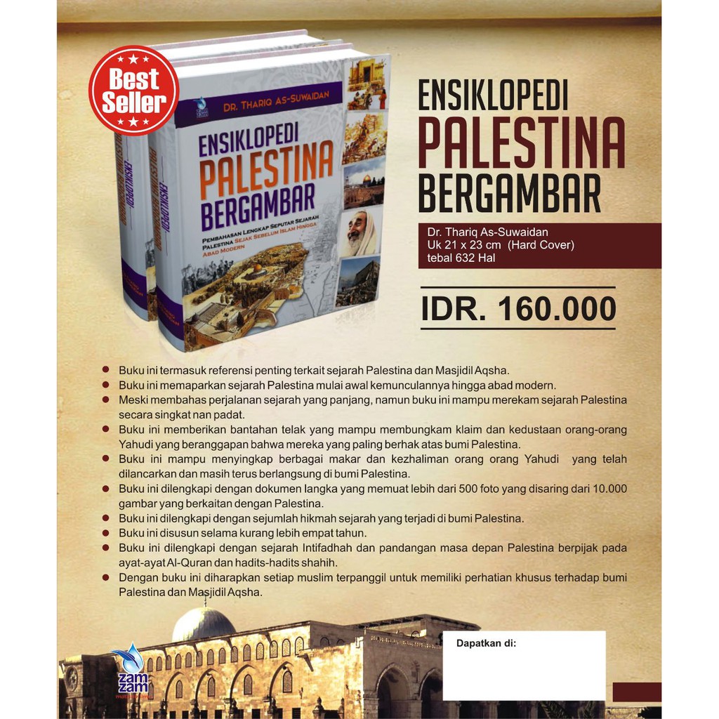 ENSIKLOPEDI PALESTINA BERGAMBAR