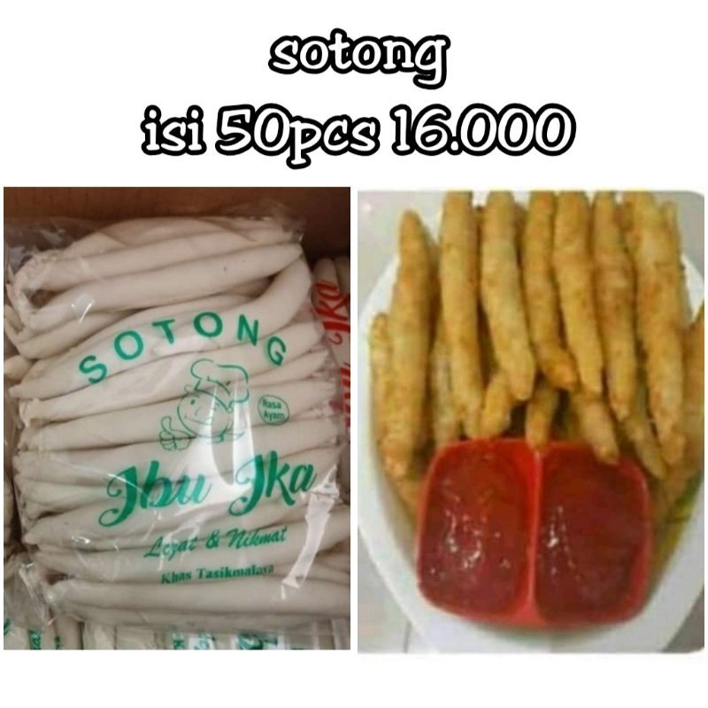 

sotong