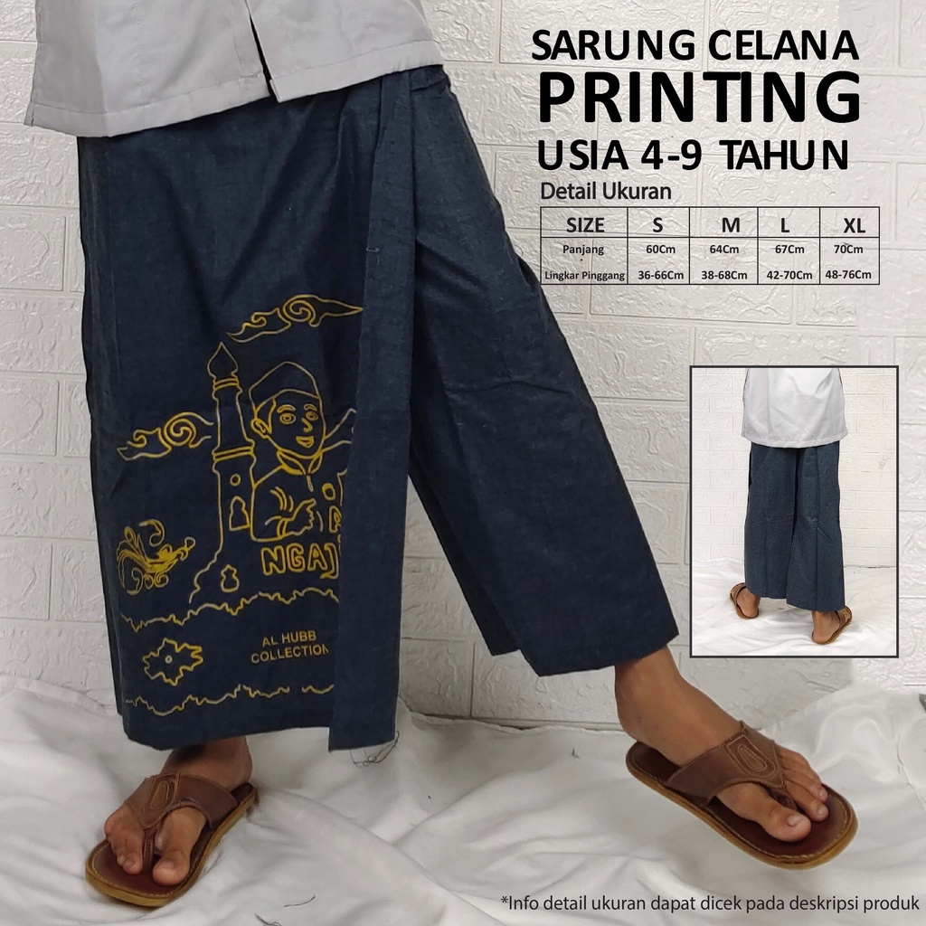 Sarung Celana  Anak ,Sarung Anak Instan printing usia 4-9 thn