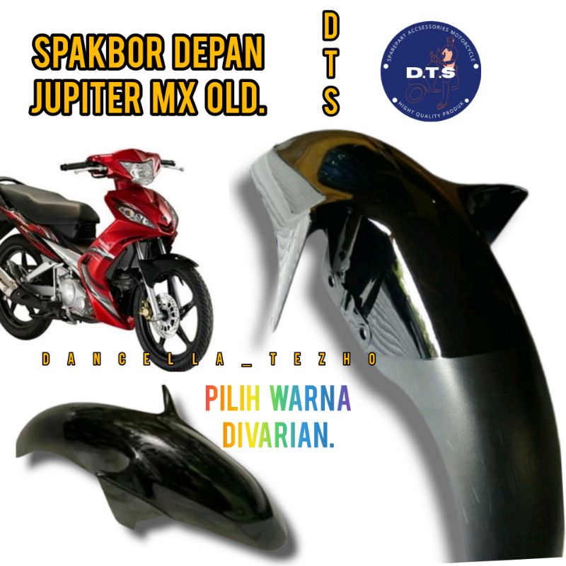 SPAKBOR DEPAN MX OLD / SPAKBOR DEPAN JUPITER MX LAMA / SPAKBOR DEPAN JUPITER MX OLD / SPAKBOR MX OLD