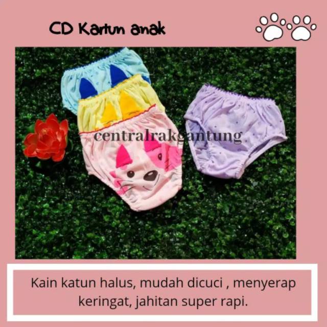 Celana dalam anak 0-6 tahun karakter kartun 3D / celana dalam CD anak cewek 0-6 tahun bonabon bonbon