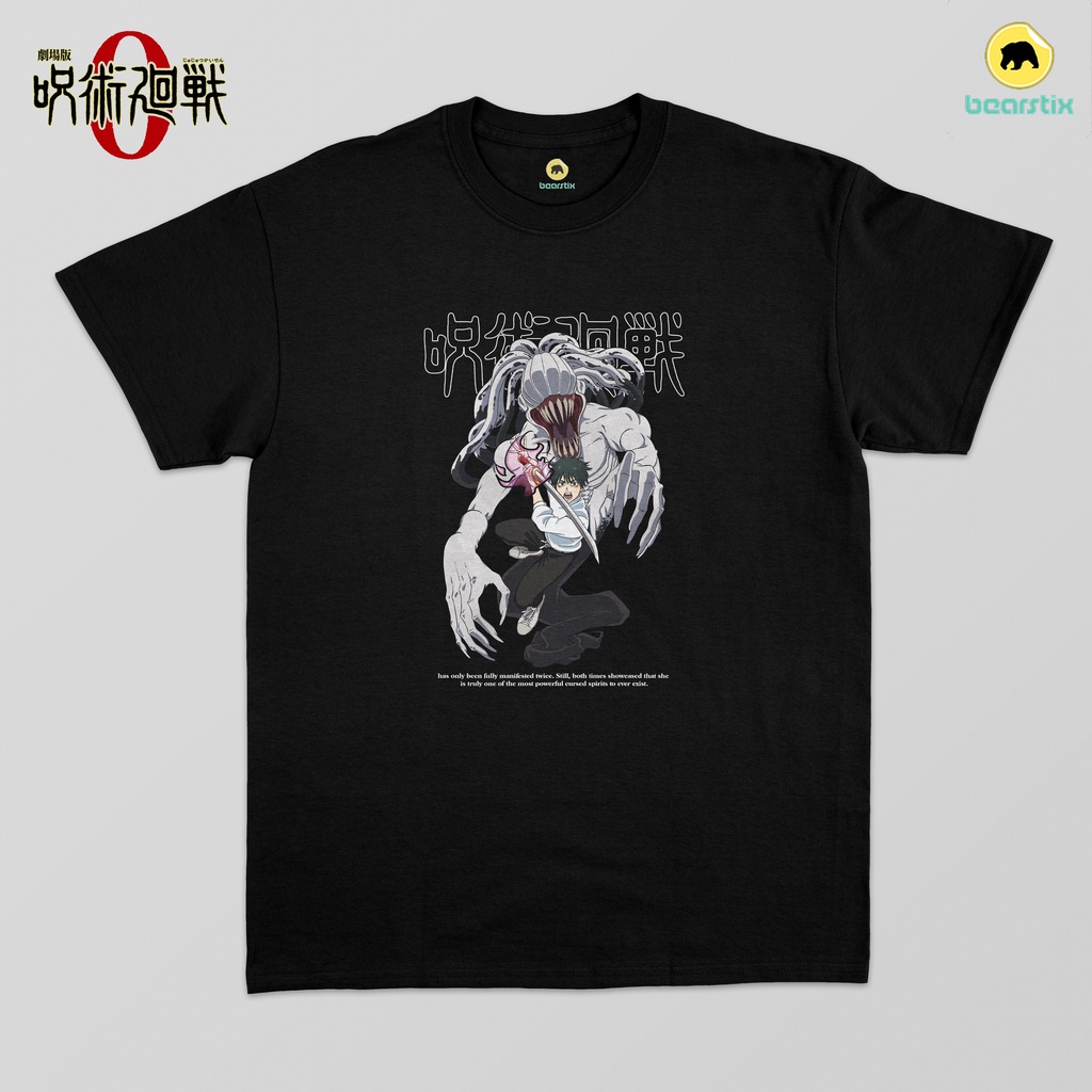 Bearstix - T shirt Yuta Okkotsu - Baju jujutsu Kaisen Zero - Kaos Rika Orimoto - Baju Uniqlo