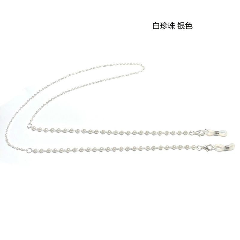 kalung kacamata/masker gaya korea fasion kekinian