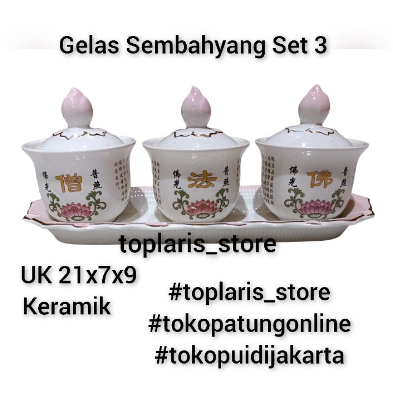 Gelas Sembahyang Teratai Set 3 Timbul 01