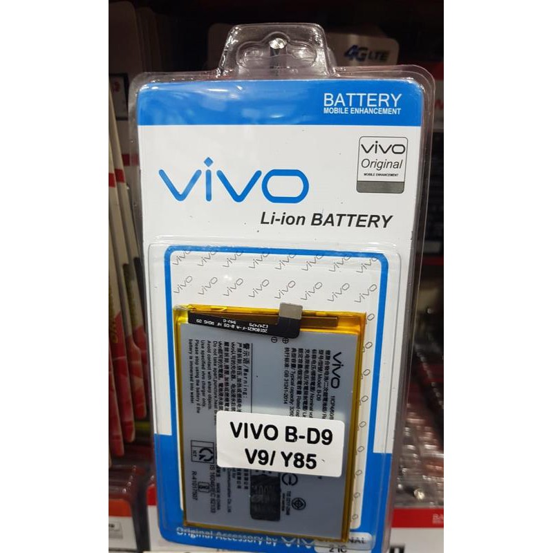 Battery Batre Baterai Vivo V9 Y85 B-D9 BD9