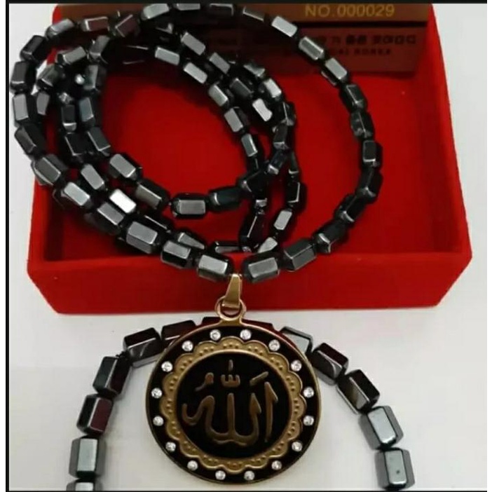 Kalung Kesehatan  MCI Asli ORIGINAL Keren 100% PREMIUM (LAFAZ ALLAH)