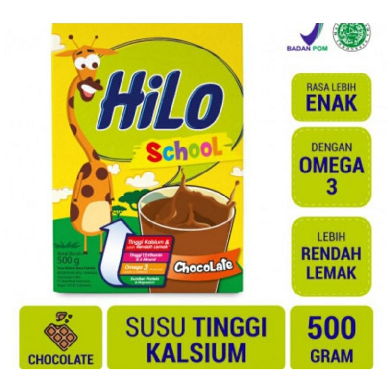 HILO SCHOOL COKLAT 500gr