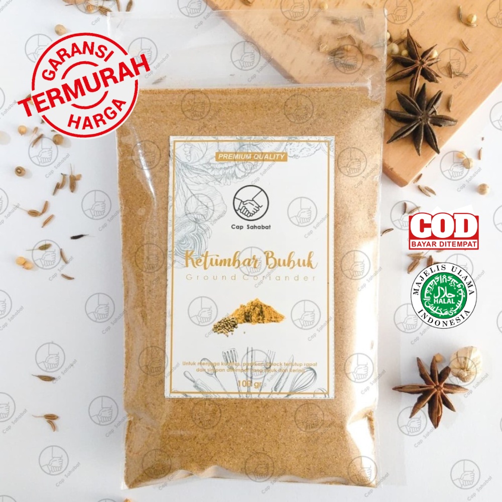 Ketumbar Bubuk Asli 100gr / Bubuk Ketumbar Murni 100% / JSR Rempah Kualitas Premium