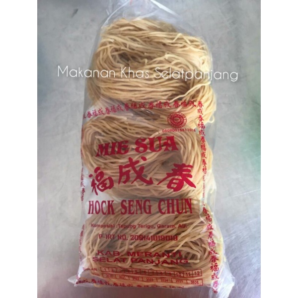 

Mie Pangsit Made Hock Seng Chun