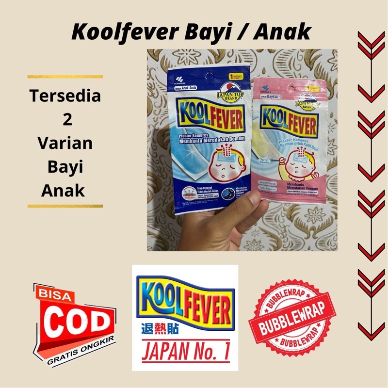 Koolfever Kompress Bayi/Anak