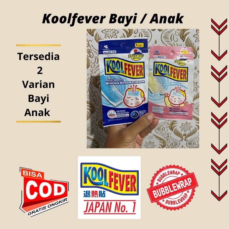 Koolfever Kompress Bayi/Anak