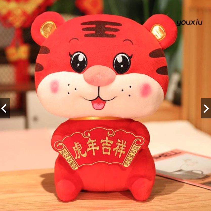 Pajangan Hiasan Hadiah Kado Souvenir Hampers Parcel Parsel Gantungan Boneka Tempel Cop Kaca Dashboard Mobil Dekorasi Aksesoris Asesoris Accesories Fu Fuk Hoki Rejeki Tahun Baru China Cina Imlek Sincia Cny Karakter Shio Macan Kelinci Rabbit 2023 Murah Lucu