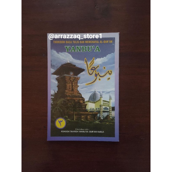 Buku Yanbua Jilid 3 - Yanbua Kudus