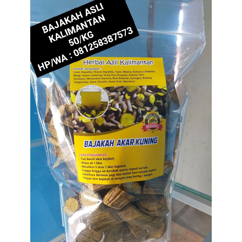 

BAJAKAH AKAR KUNING LANGSUNG DARI PETANINYA