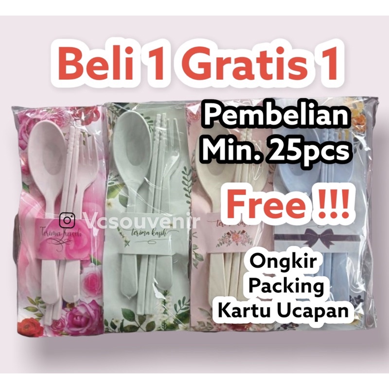 Souvenir Alat Makan Unik
