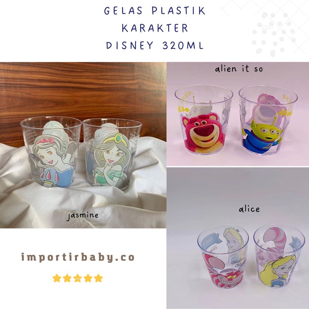 Gelas plastik anak karakter disney / Gelas anak kartun
