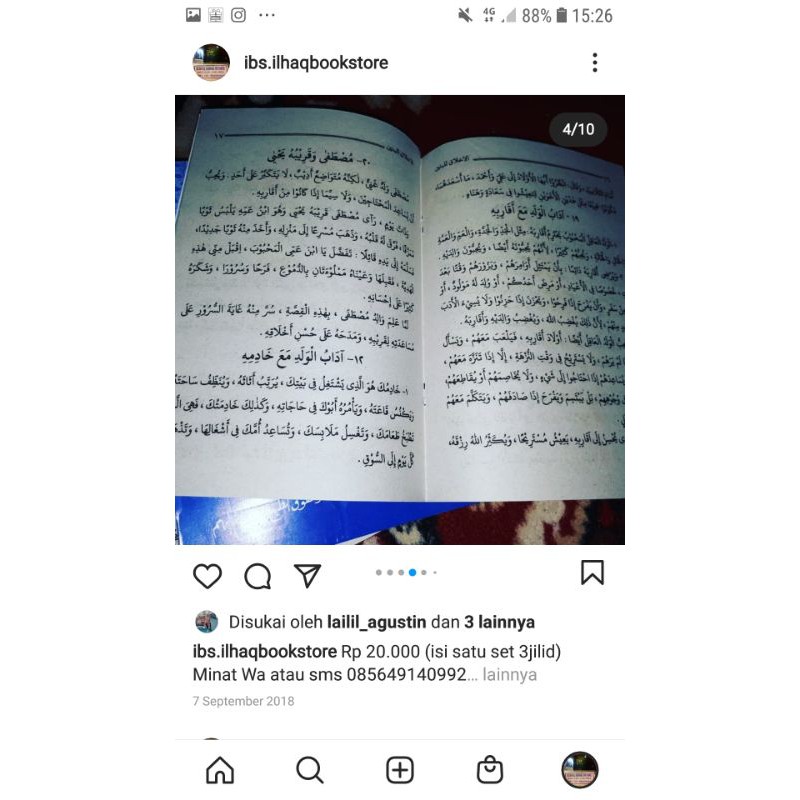 ahlaq lilbanin kosongan kitab