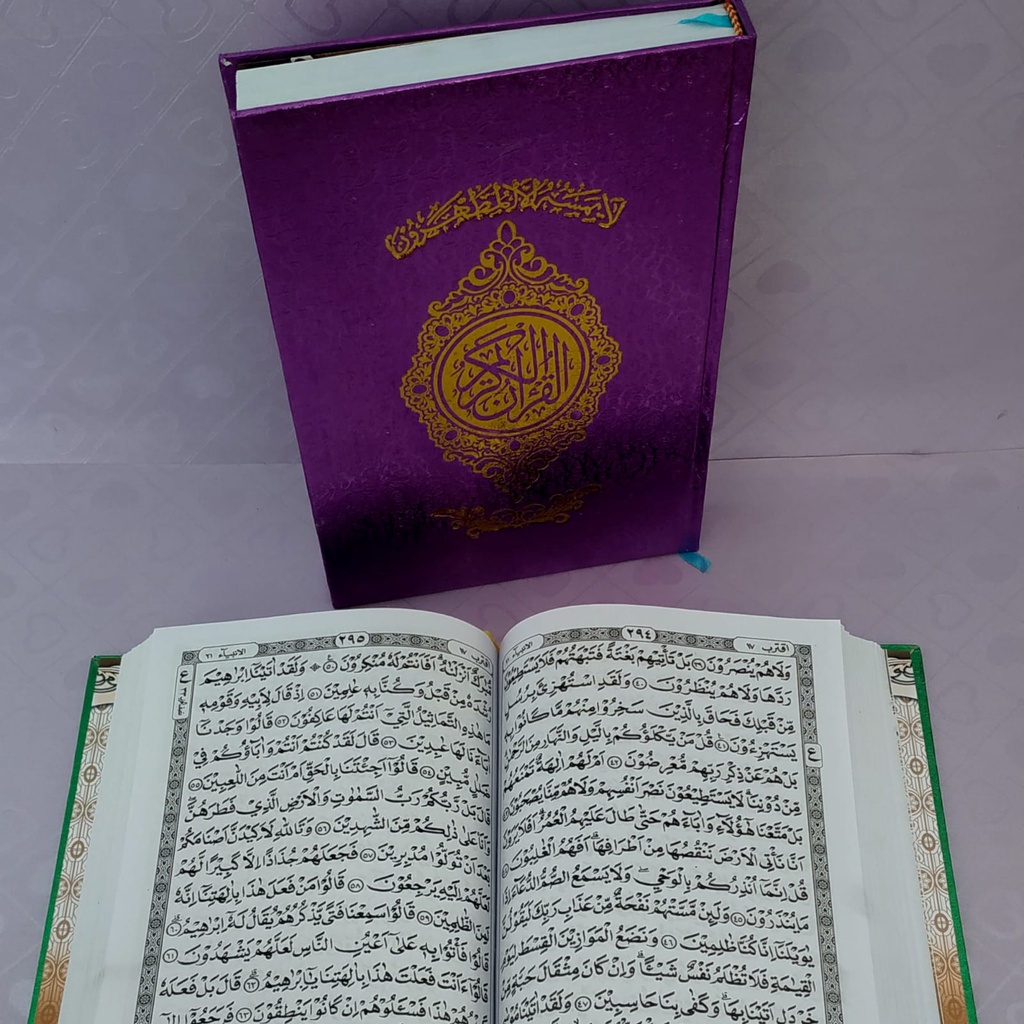 Jual Alquran | Shopee Indonesia