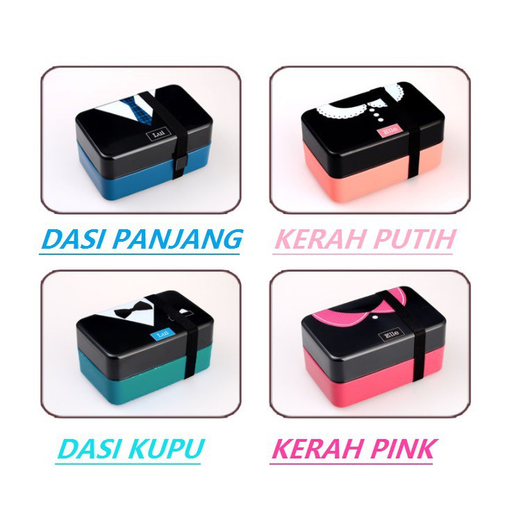 Kotak bekal Fashion lunch Box | Kotak makan lucu 15x8x7