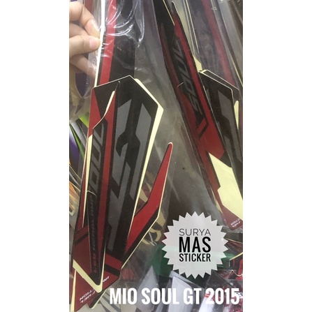 striping mio soul gt 2015 stiker les bodi motor yamaha mio soul gt 125