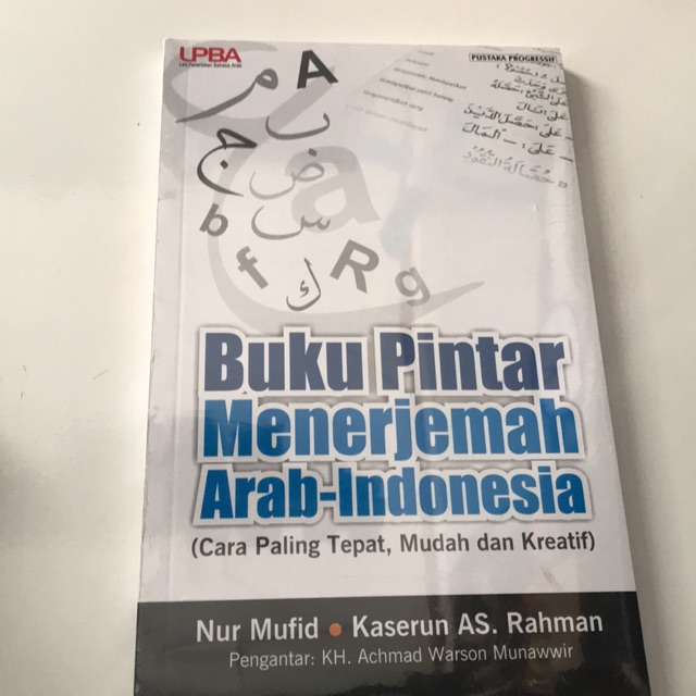 Buku Pintar Menerjemah Arab-Indonesia