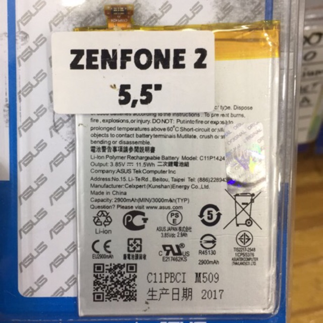 Baterai Asus Zenfone 2 5.5 "/ Asus ZE551ML / Asus ZE550ML / Asus Z00AD / Asus C11P1424