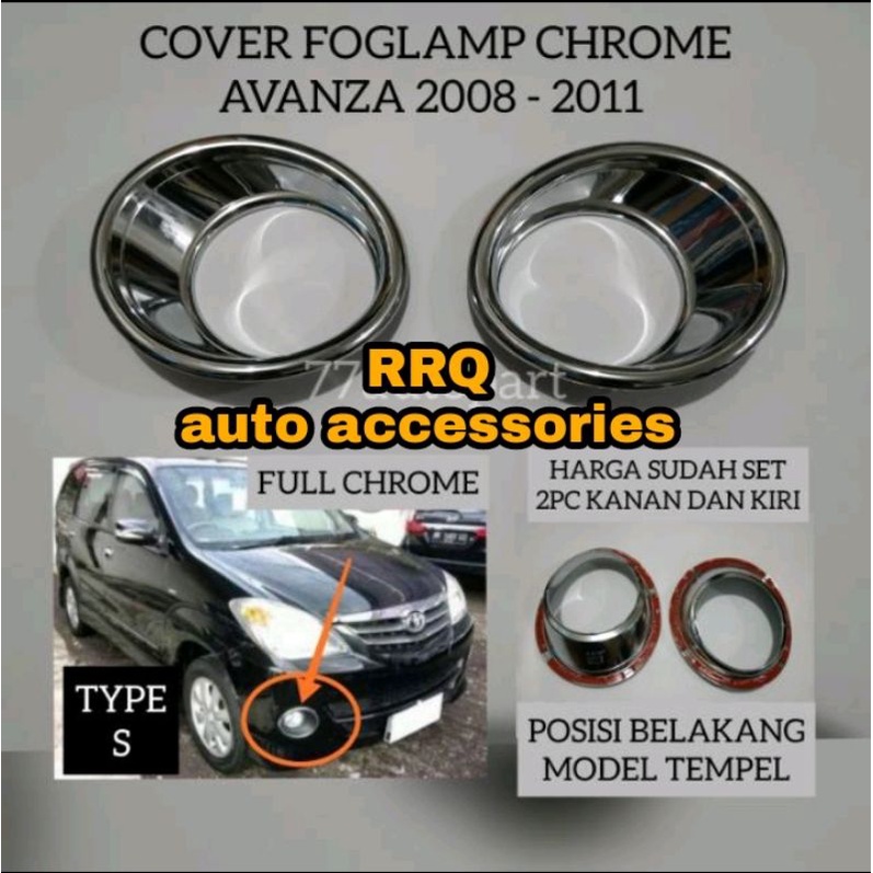 ring foglamp avanza xenia type S garnish fog lamp xenia avanza type s rendah variasi avazan 2008 200