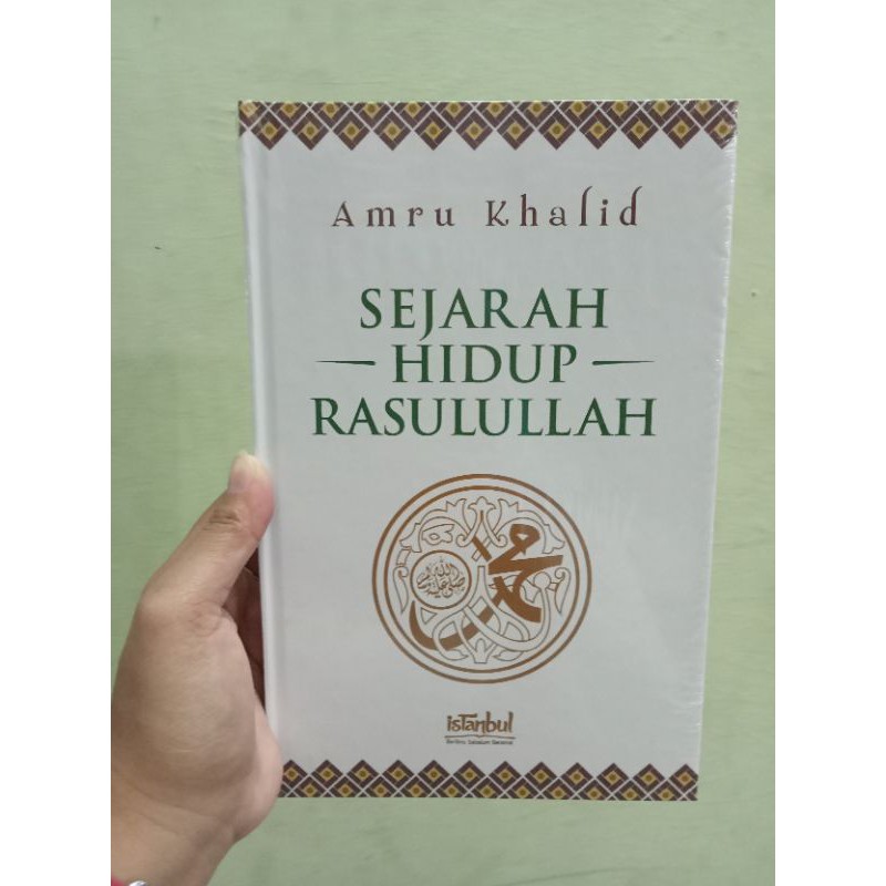 SEJARAH HIDUP RASULULLAH