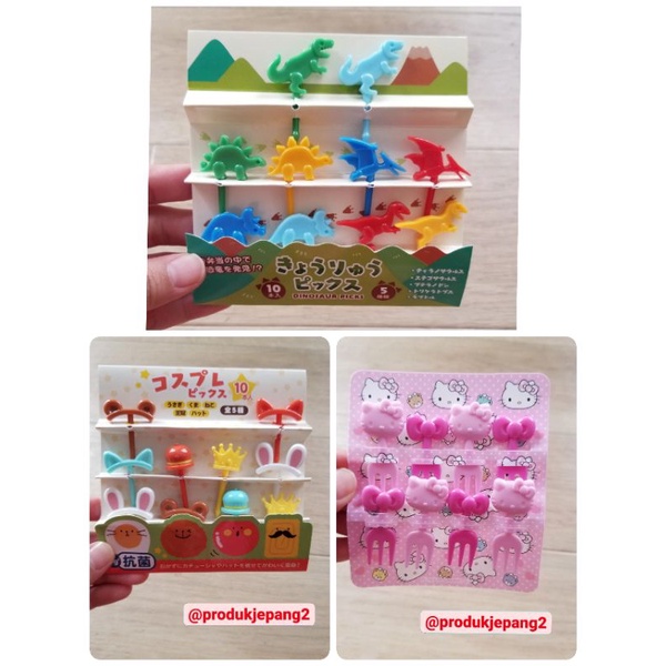 Food Pick Hello Kitty Food Pick Dino Mahkota Topi Telinga kelinci Tusukan Bento Dinosaurus Hello Kit